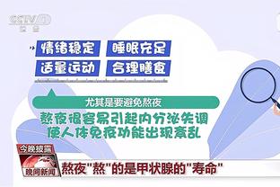 江南娱乐app官网入口下载安装截图2